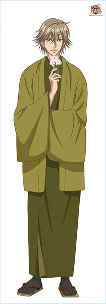 The New Prince of Tennis - Life-size Wall Scroll: Kuranosuke Shiraishi, Decorative Tapestries, animota