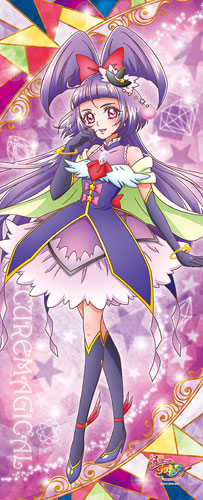 Maho Tsukai PreCure! - Life-size Wall Scroll: Cure Magical, Decorative Tapestries, animota