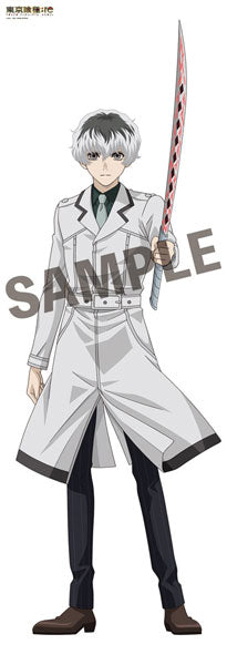 Tokyo Ghoul:re Life-size Wall Scroll (1) Haise Sasaki, Decorative Tapestries, animota