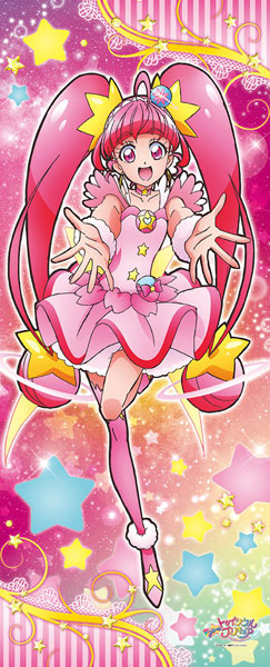 Star*Twinkle PreCure Life-size Wall Scroll Cure Star, Decorative Tapestries, animota