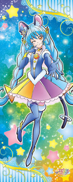 Star*Twinkle PreCure Life-size Wall Scroll Cure Cosmos, Decorative Tapestries, animota