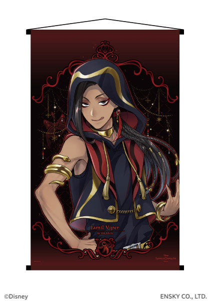 Disney Twisted Wonderland A2 Irregular Wall Scroll (13) Jamil Viper, Decorative Tapestries, animota