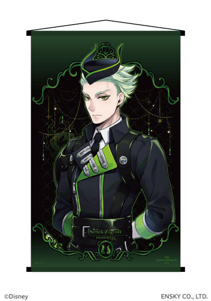 Disney Twisted Wonderland A2 Irregular Wall Scroll (22) Sebek Zigvolt, Decorative Tapestries, animota