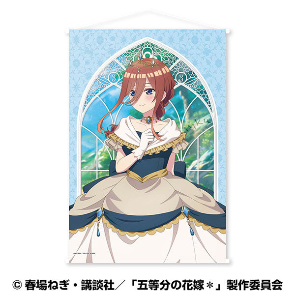 The Quintessential Quintuplets * B2 Wall Scroll (Closeted Maiden) (3) Miku Nakano, Decorative Tapestries, animota