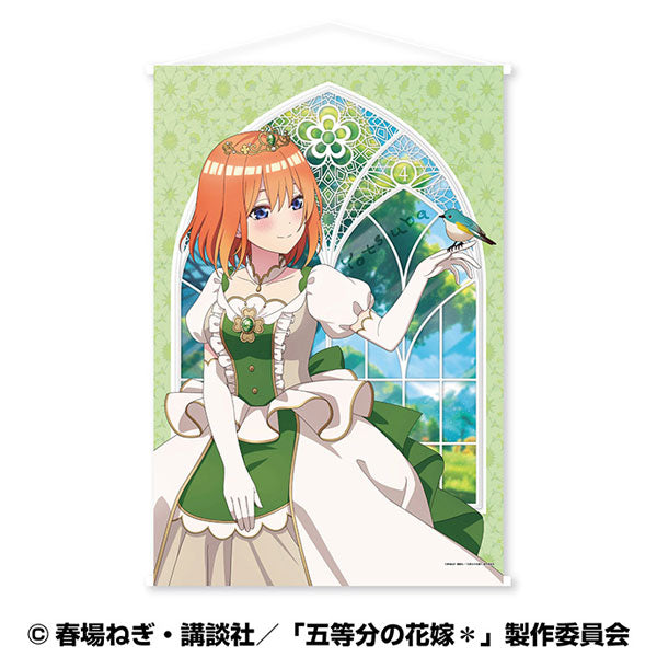 The Quintessential Quintuplets * B2 Wall Scroll (Closeted Maiden) (4) Yotsuba Nakano, Decorative Tapestries, animota