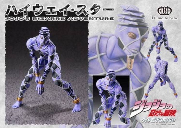 Statue Legend - JoJo's Bizarre Adventure Part.IV 04. Highway Star (Regular Edition) Complete Figure | animota