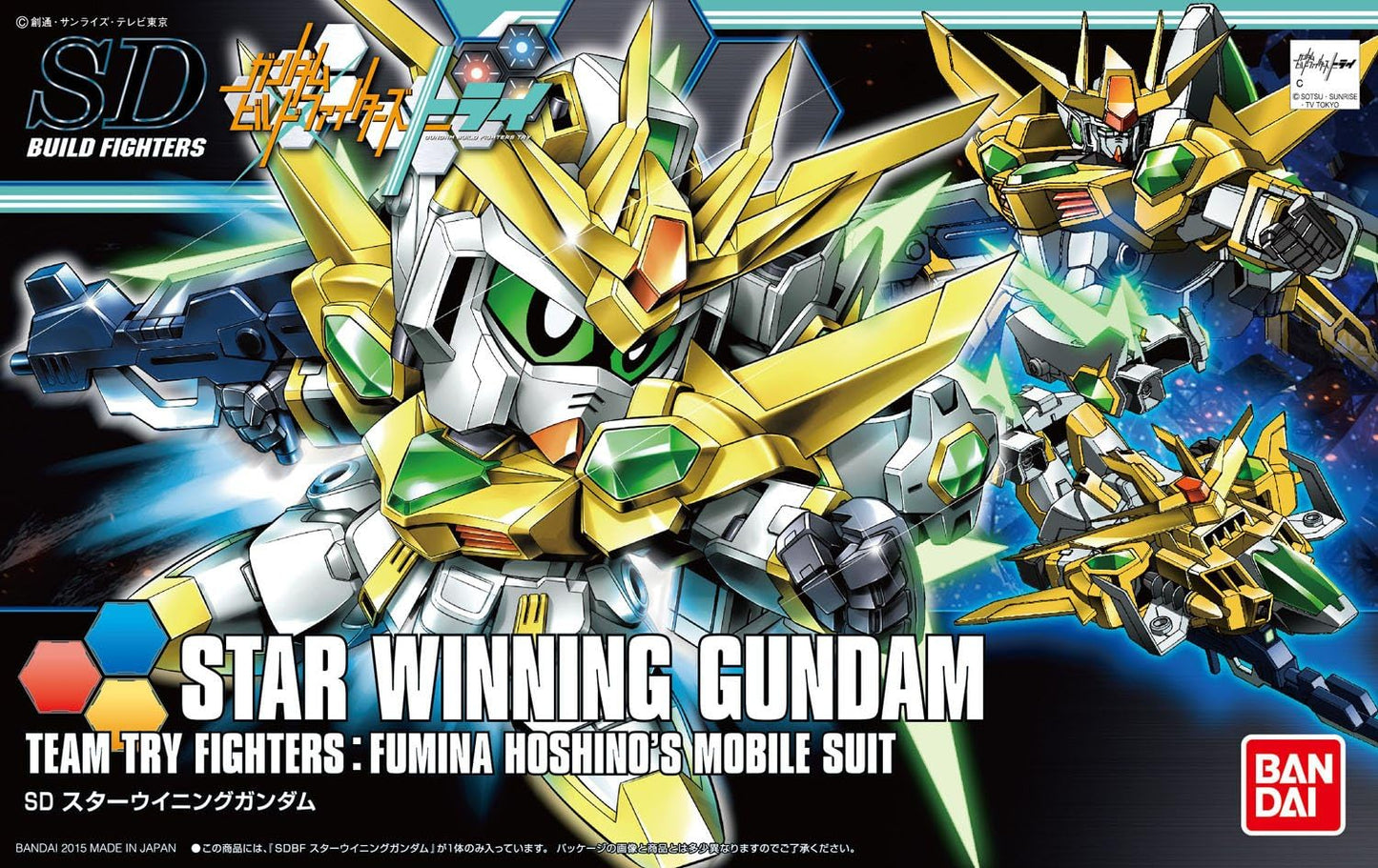 SDBF Star Winning Gundam | animota