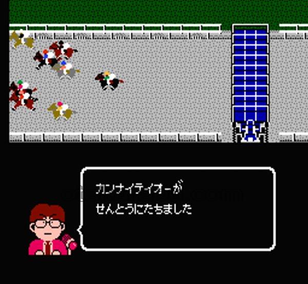 Best Keiba Derby Stallion.Famicom Japanese Version