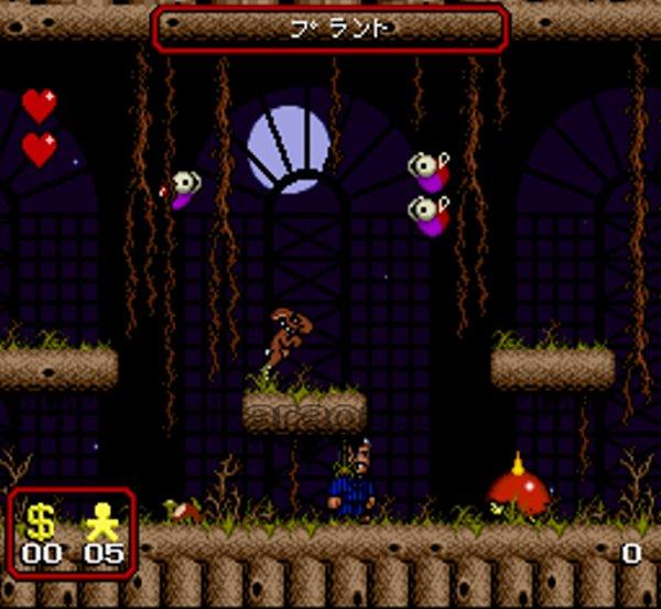 The Addams Family.SUPER Famicom Japanese Version