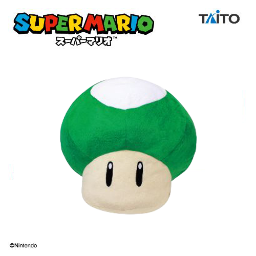 Super Mario extra-large Size Plush Toy Super Super Mushroom / 1-Up Mushroom