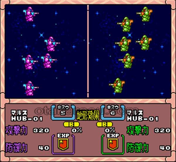 EARTH LIGHT LUNA STRIKE.SUPER Famicom Japanese Version