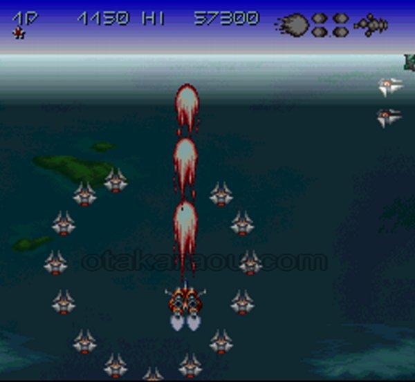 AXELAY.SUPER Famicom Japanese Version