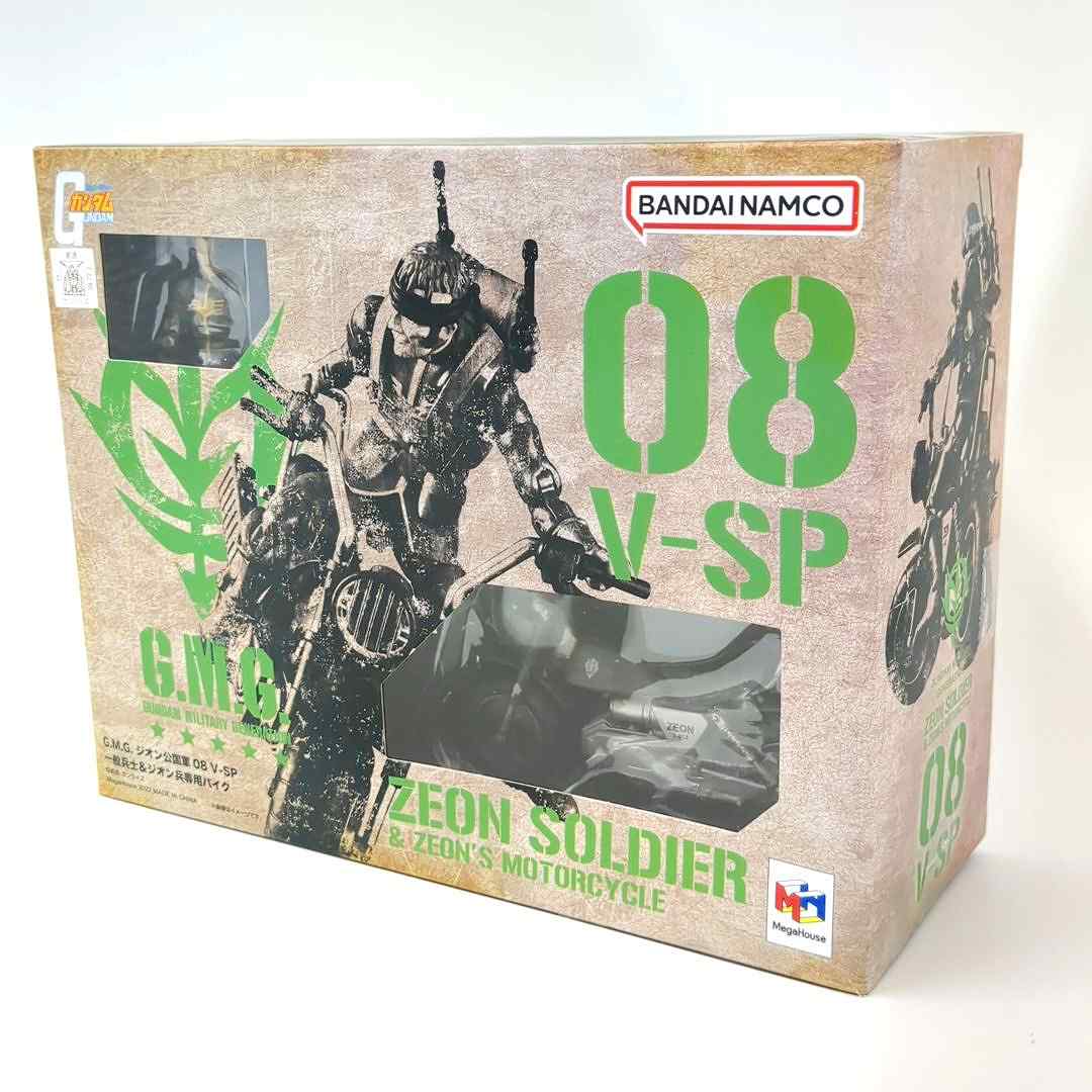 G.M.G. Mobile Suit Gundam Zeon Army 08 V-SP Normal Soldier & Zeon Army Soldier Motorcycle Posable Figure, animota