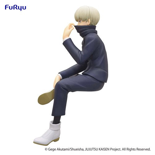 Jujutsu Kaisen - Noodle Stopper Figure - Toge Inumaki | animota
