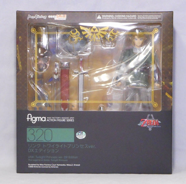 Figma 320 Link Twilight Princess ver. DX Edition