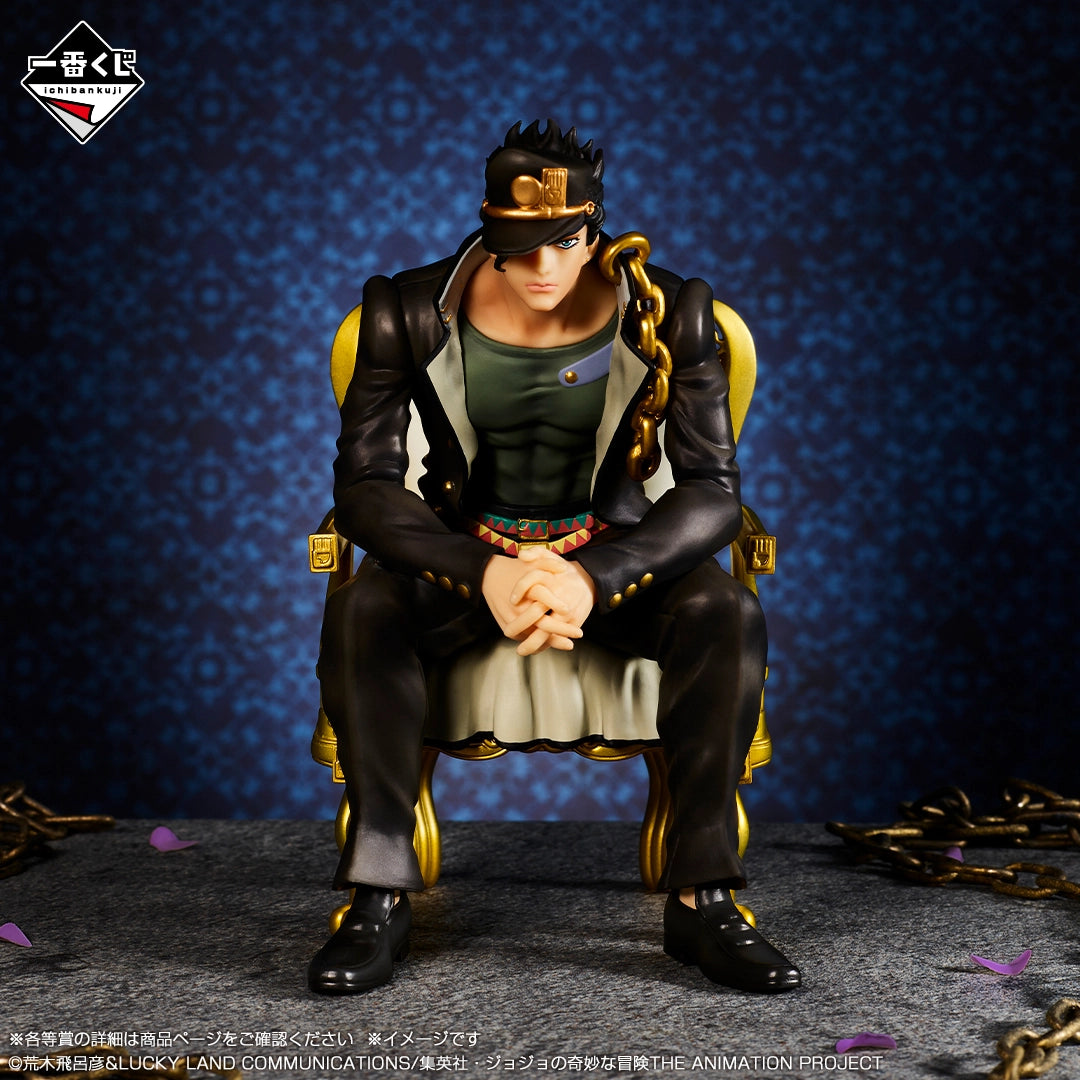 空条承太郎 figure C賞 THE JOJO WORLD JoJo's Bizarre Adventure - THE☆JOJO WORLD - Jotaro Kujo figure