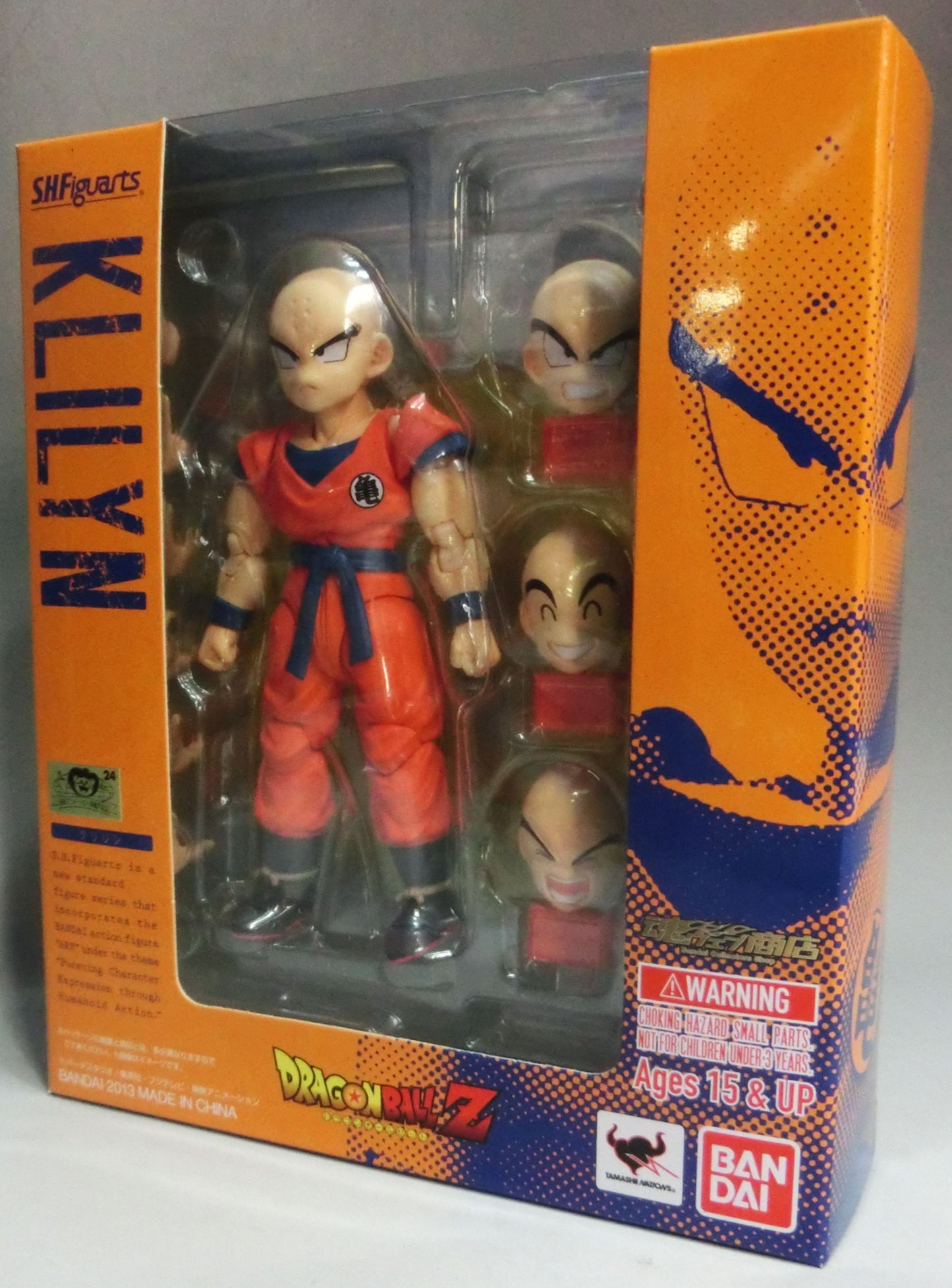 S.H.Figuarts Klilyn, animota