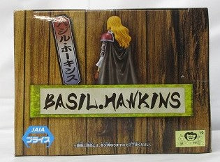 Banpresto One Piece DXF -The Grandline Men- Wa no Kuni Vol.16 Basil Hawkins
