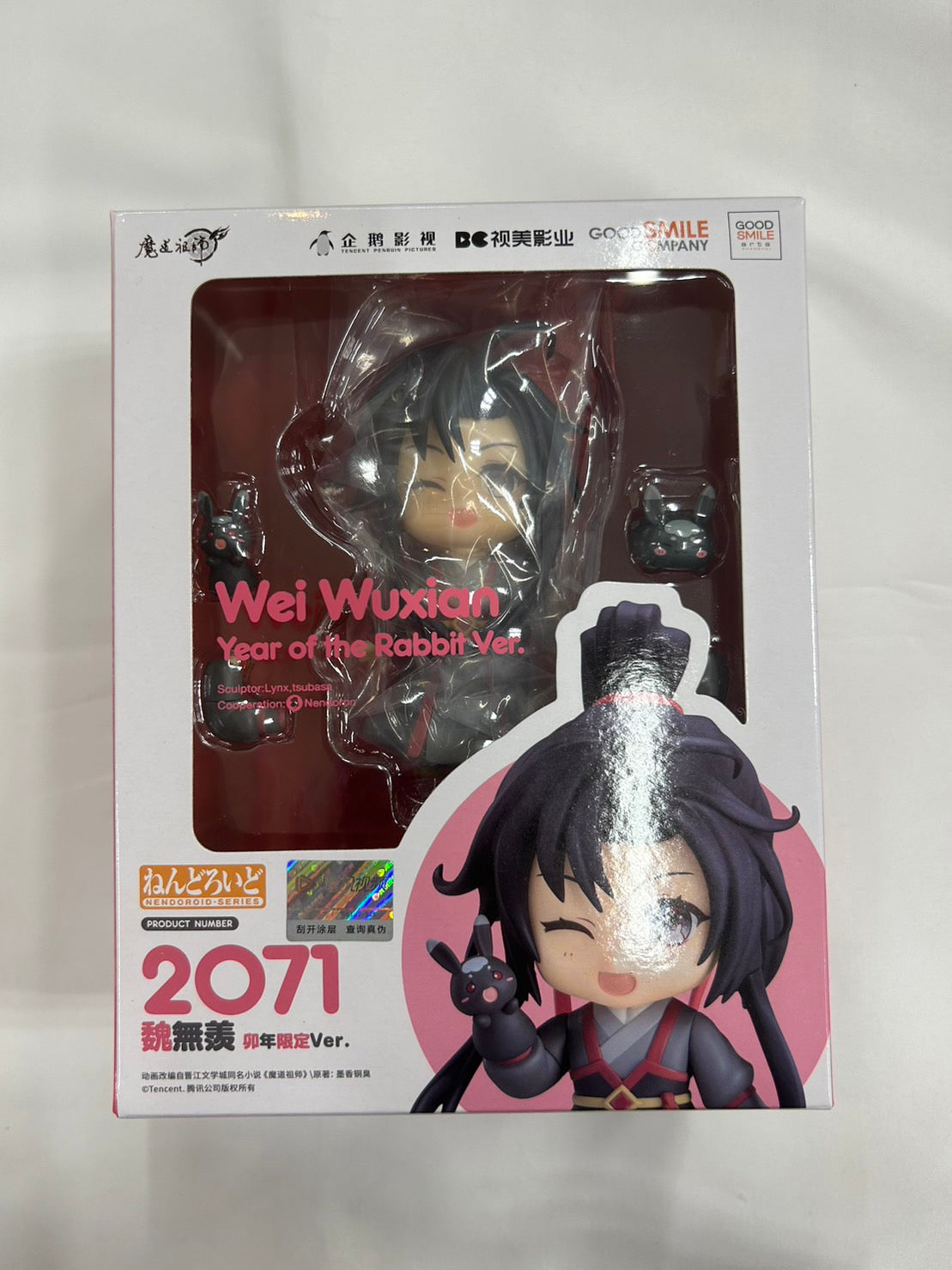 Nendoroid No.2071 Wei WuXian Year of the Rabbit Limited Ver