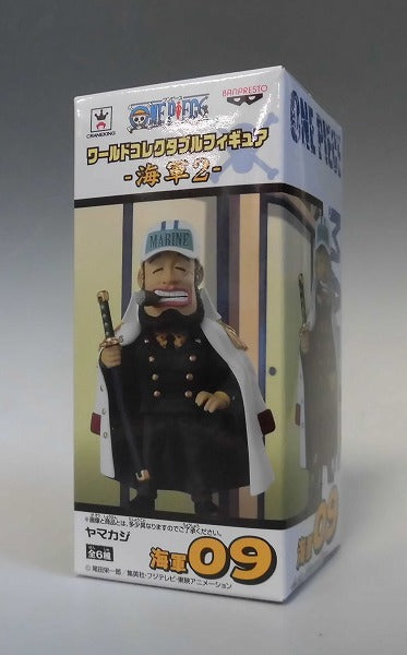 OnePiece World Collectable Figure Marine 2 09 - Yamakaji