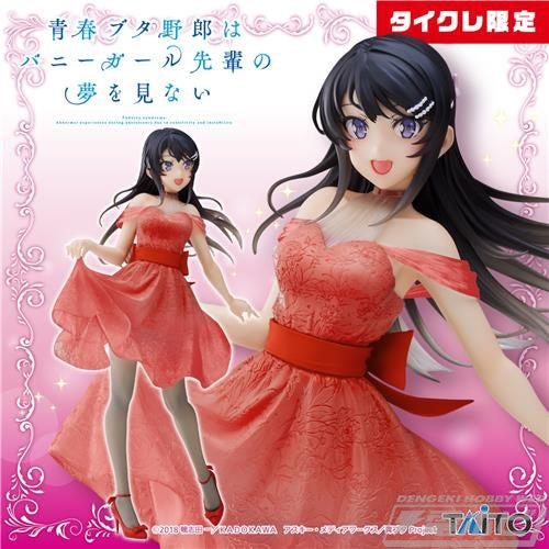 Rascal Does Not Dream of Bunny Girl Senpai - Coreful Figure - Sakurajima Mai - Clear Dress Ver. (Taito Crane Online Limited Ver) | animota