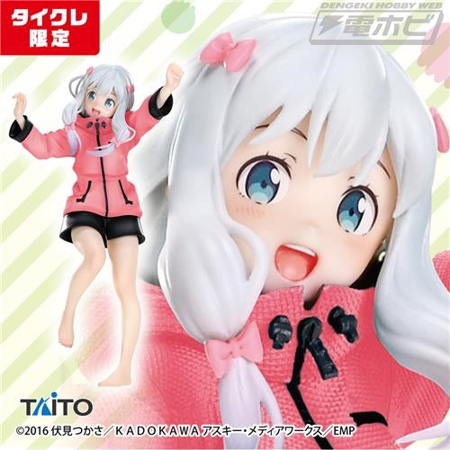 Eromanga Sensei - Coreful Figure - Izumi Sagiri - Hoodie Ver.(Taito Crane Online Limited Ver) | animota
