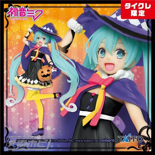 Hatsune Miku Figure 2nd season Autumn ver. (Taito Online Crane 