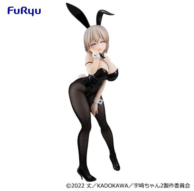 Uzaki-chan Wants to Hang Out! - BiCute Bunnies Figure - Uzuki Tsuki | animota