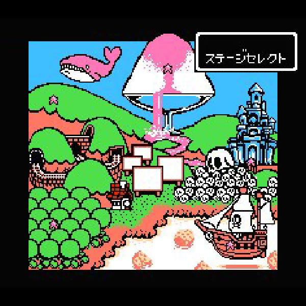 ココロン FC image 3