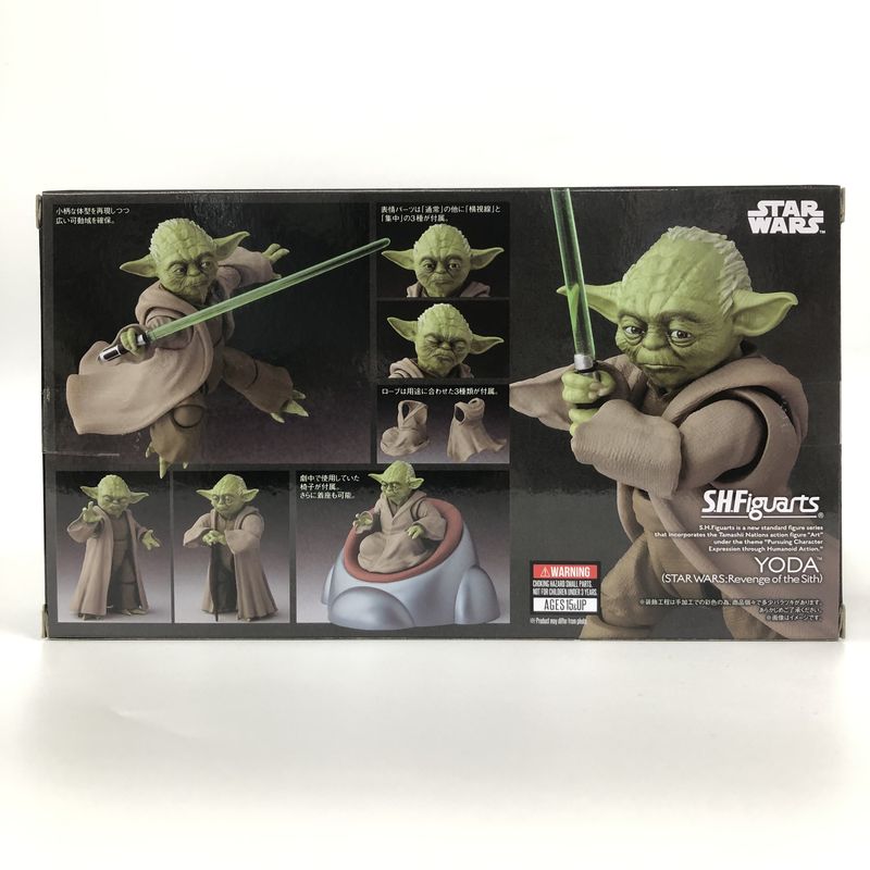 S.H.Figuarts Yoda (Star Wars: Revenge of the Sith), Action & Toy Figures, animota