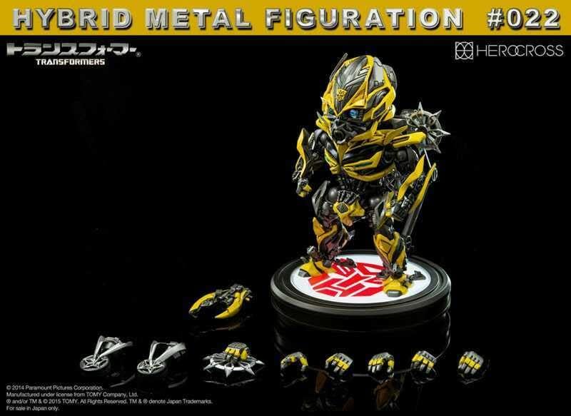 Hybrid Metal Figuration #022 Transformers: Age of Extinction - Bumblebee | animota