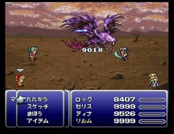 Final Fantasy VI.SUPER Famicom Japanese Version