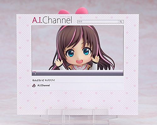 Nendoroid - Kizuna AI | animota