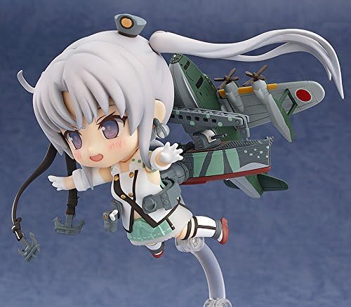 Nendoroid - Kantai Collection -Kan Colle- Akitsushima | animota
