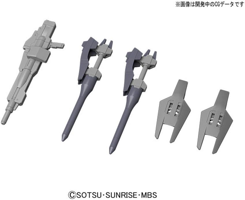 1/144 HG "Mobile Suit Gundam Iron-Blooded Orphans" Gjallarhorn Mass Production Model MS A | animota