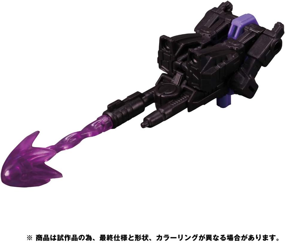 Transformers SIEGE SG-27 Caliburst | animota