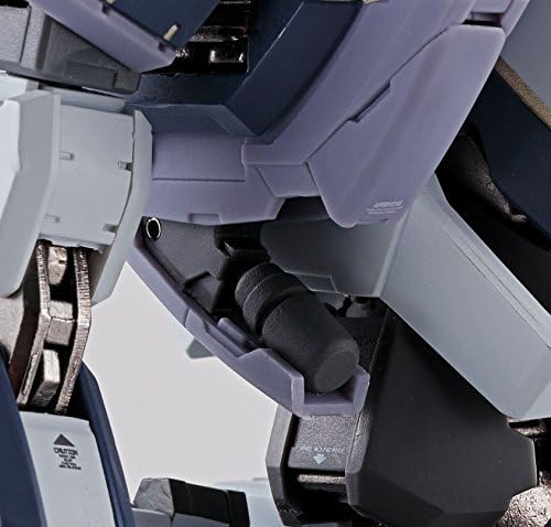 METAL BUILD - Arbalest Ver.IV "Full Metal Panic! Invisible Victory" | animota