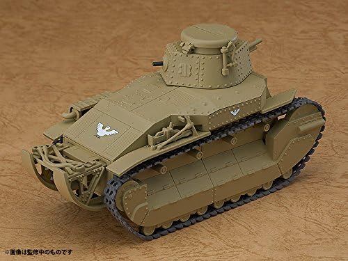 Nendoroid More - Girls und Panzer das Finale: Type 89 I-Go Kou | animota