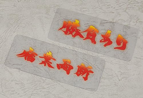 Nendoroid - Fate/Grand Order: Saber/Musashi Miyamoto | animota