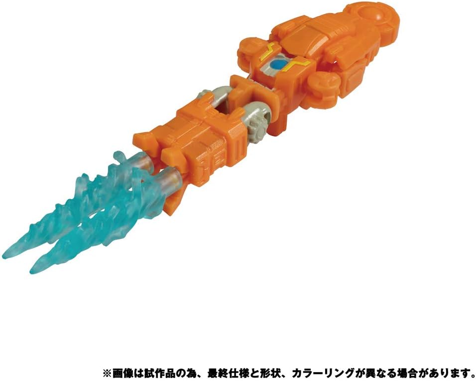 Transformers SIEGE SG-40 Autobot Rung | animota