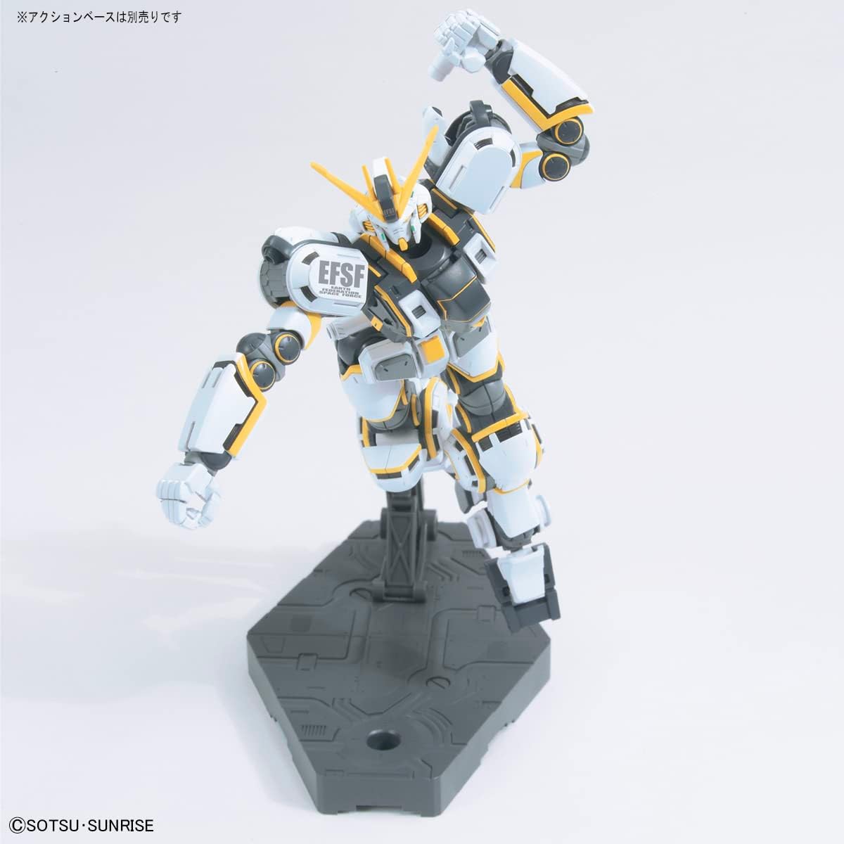 1/144 HG Atlas Gundam TB Ver. | animota