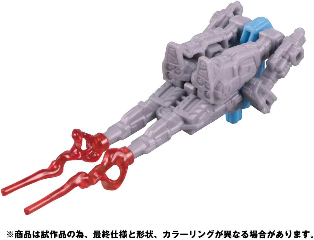 Transformers SIEGE SG-15 Aimless | animota