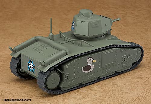 Nendoroid More - Girls und Panzer das Finale: Char B1 bis | animota