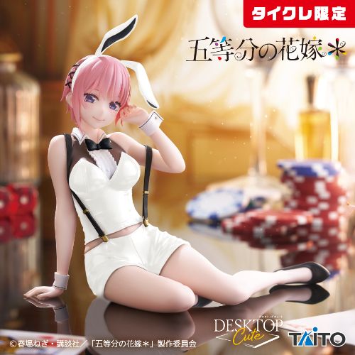 The Quintessential Quintuplets * Desktop Cute Figure - Ichika Nakano - Bunny Ver. (Taito Crane Limited Ver.)