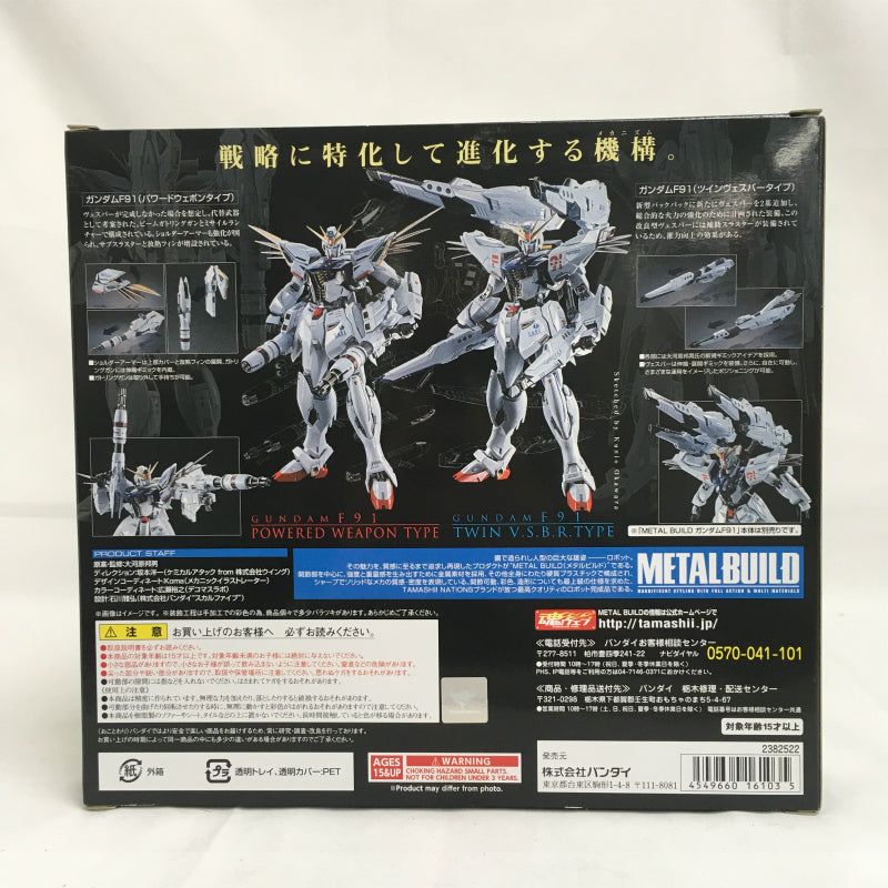 METAL BUILD Gundam F91 MSV Option Set, Action & Toy Figures, animota