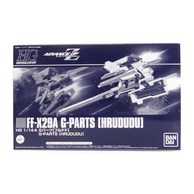 HGUC 1/144 G-Parts (Hrududu), Action & Toy Figures, animota