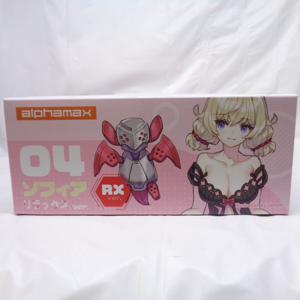 Alphamax Dark Advent Sophia Relax ver.