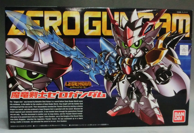 SD Gundam BB Senshi 378 LegendBB Zero Gundam