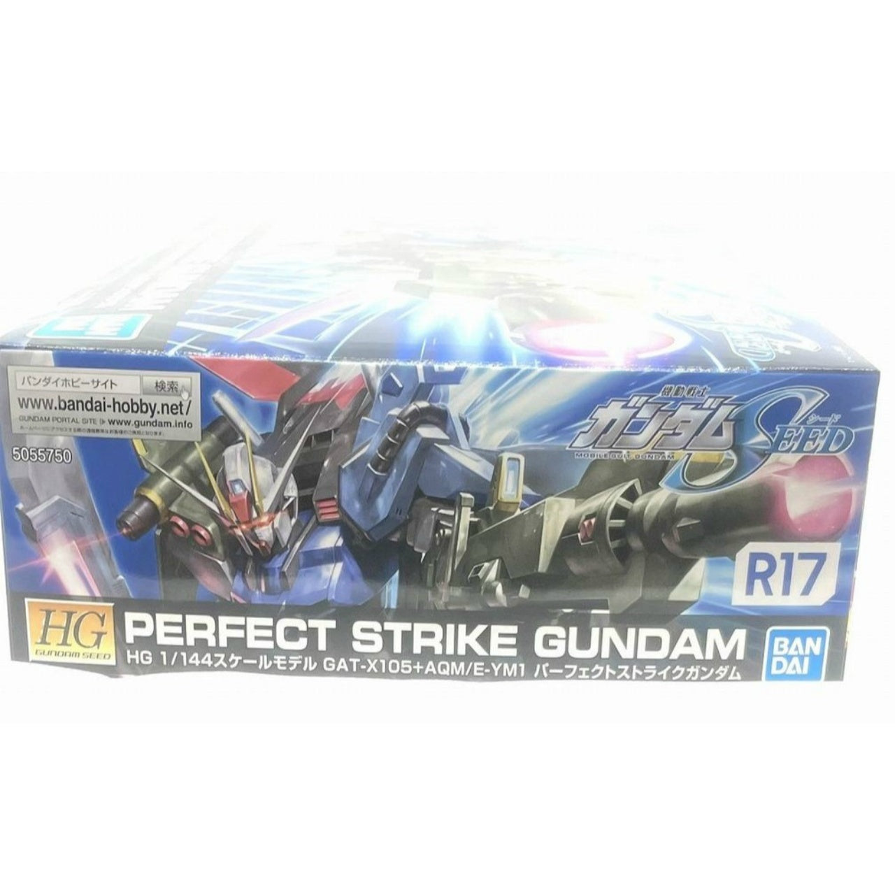 HG 1/144 Perfect Strike Gundam (Bandai Spirits Ver.)