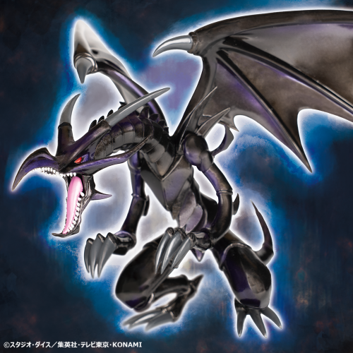 Yu-Gi-Oh! Card Game - Equal Arts - Red-Eyes Black Dragon